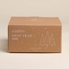 УЦЕНКА Салатник SL Home «С Новым Годом», d=15.5 см, 850 мл, 15.5×15.5×8 см - Фото 6