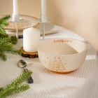 УЦЕНКА Салатник SL Home «С Новым Годом», d=15.5 см, 850 мл, 15.5×15.5×8 см - Фото 7