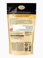 Смесь для приготовления пасхального кулича, 220 г - Фото 2