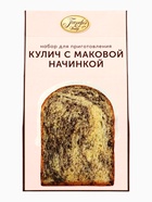 Набор для приготовления кулича, с маковой начинкой, 177 г - Фото 2
