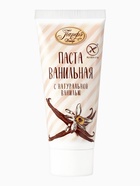 Ванильная паста, 60 г  (артикул 10977696)  большой выбор товаров оптом и в розницу по низким ценам с доставкой