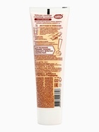 Глазурь персиковая, сахарная, в тубе, 120 г - фото 68974602