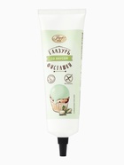 Глазурь сахарная, со вкусом фисташки, 120 г - Фото 1