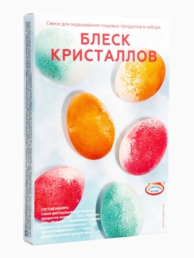 Пасхальный набор для декорирования «Блеск кристаллов», 12 г  (артикул 10977705)  большой выбор товаров оптом и в розницу по низким ценам с доставкой
