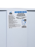 Светодиодная панель VKL Electric, универсальная, 36 Вт, 3600 лм, 6500К, 595×595×15 мм, Slim - Фото 5