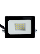 Прожектор светодиодный VKL Electric, 10 Вт, 1200 лм, 6500К, IP65, 220 В чёрный, свечение холодное белое - Фото 1