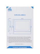 Прожектор светодиодный VKL Electric, 50 Вт, 6000 лм, 6500К, IP65, 220 В чёрный, свечение холодное белое - Фото 8