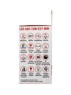 Лампа светодиодная TANGO, А60, 10 Вт, E27, 950 лм, 6500K, IP20, свечение холодное белое - Фото 3