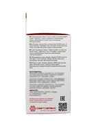 Лампа светодиодная TANGO, А60, 10 Вт, E27, 950 лм, 6500K, IP20, свечение холодное белое - Фото 5