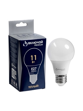 Лампа светодиодная Включай, А60, 11 Вт, E27, 1045 лм, 3000K, IP20, свечение тёплое белое 10981471