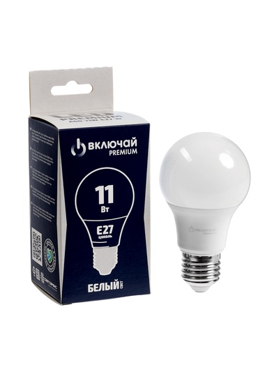 Лампа светодиодная Включай, А60, 11 Вт, E27, 1045 лм, 4000K, IP20, свечение нейтральное белое