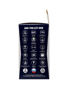 Лампа светодиодная Включай, А60, 11 Вт, E27, 1045 лм, 6500K, IP20, свечение холодное белое - Фото 3