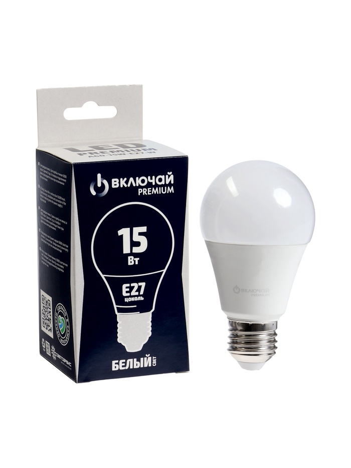 Лампа светодиодная Включай, А60, 15 Вт, E27, 1425 лм, 4000K, IP20, свечение нейтральное белое - Фото 1