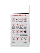 Лампа светодиодная TANGO, А60, 18 Вт, E27, 1710 лм, 4000K, IP20, свечение нейтральное белое - Фото 3