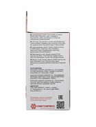 Лампа светодиодная TANGO, А60, 18 Вт, E27, 1710 лм, 4000K, IP20, свечение нейтральное белое - Фото 5