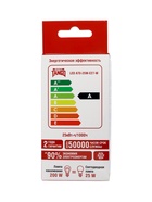 Лампа светодиодная TANGO, А70, 25 Вт, E27, 2375 лм, 4000K, IP20, свечение нейтральное белое - Фото 4