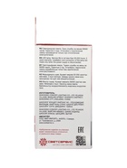 Лампа светодиодная TANGO, А70, 25 Вт, E27, 2375 лм, 4000K, IP20, свечение нейтральное белое - Фото 5