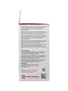 Лампа светодиодная TANGO, А70, 25 Вт, E27, 2375 лм, 6500K, IP20, свечение холодное белое - Фото 5