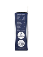 Лампа светодиодная Включай, С37, 10 Вт, E27, 950 лм, 3000K, IP20, свечение тёплое белое - Фото 3