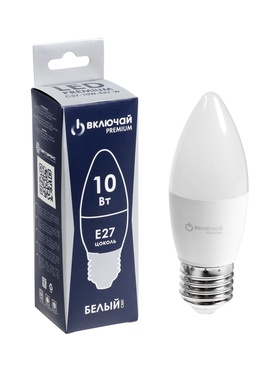 Лампа светодиодная Включай, С37, 10 Вт, E27, 950 лм, 4000K, IP20, свечение нейтральное белое 10981483