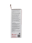 Лампа светодиодная TANGO, С37, 11 Вт, E14, 1045 лм, 3000K, IP20, свечение тёплое белое - Фото 5