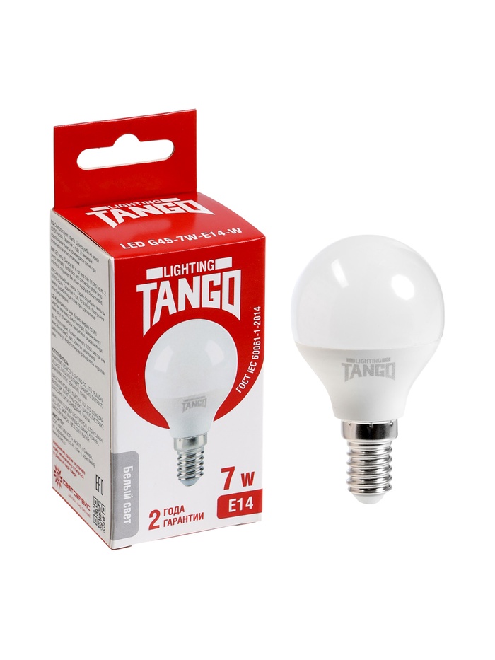 Лампа светодиодная TANGO, G45, 7 Вт, E14, 665 лм, 4000K, IP20, свечение нейтральное белое - Фото 1