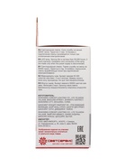 Лампа светодиодная TANGO, G45, 7 Вт, E14, 665 лм, 4000K, IP20, свечение нейтральное белое - Фото 5