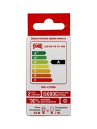 Лампа светодиодная TANGO, G45, 7 Вт, E14, 665 лм, 6500K, IP20, свечение холодное белое - Фото 4