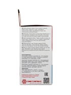 Лампа светодиодная TANGO, G45, 7 Вт, E14, 665 лм, 6500K, IP20, свечение холодное белое - Фото 5