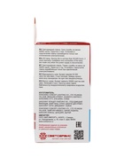 Лампа светодиодная TANGO, G45, 9 Вт, E27, 855 лм, 6500K, IP20, свечение холодное белое  (артикул 10981494)  большой выбор товаров оптом и в розницу по низким ценам с доставкой