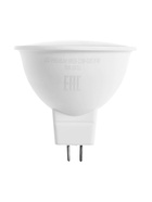 Лампа светодиодная Включай, MR16, 11 Вт, GU5.3, 880 лм, 4000K, IP20, свечение нейтральное белое - Фото 3