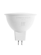 Лампа светодиодная Включай, MR16, 11 Вт, GU5.3, 880 лм, 6500K, IP20, свечение холодное белое - Фото 3