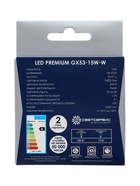 Лампа светодиодная Включай, Tablet, 15 Вт, GX53, 1425 лм, 4000K, IP20, свечение нейтральное белое - Фото 4