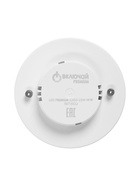 Лампа светодиодная Включай, Tablet, 15 Вт, GX53, 1425 лм, 6000K, IP20, свечение холодное белое 10981498