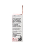 Лампа светодиодная TANGO, 7 Вт, GX53, 665 лм, 6000K, IP20, свечение холодное белое - Фото 6