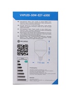 Лампа светодиодная VKL Electric, бочка, 50 Вт, E27, переходник Е40, 4750 лм, 6500K, IP20, 118×186 мм - Фото 4