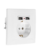 Розетка одноместная TANGO с 2×USB, 16 А, 250 В, IP20, с заземлением, белая - Фото 1