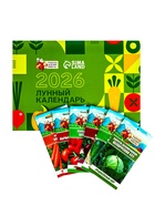 Набор семян с лунным календарем «Рецепты дедушки Никиты», 1 шт. - Фото 1