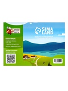 Набор семян с лунным календарем «Рецепты дедушки Никиты», 1 шт. - Фото 5