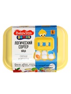 Сортер логический «Яйца. Овощи и фрукты» - Фото 8