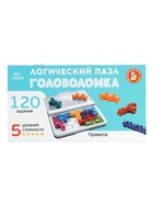 Головоломка «Логический пазл. Крестики-нолики» 120 заданий, 5+ - Фото 5