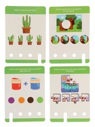 Настольная игра «Решай и проверяй» - Фото 3