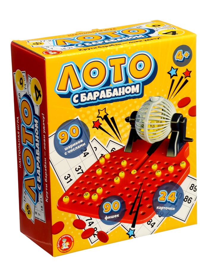 Настольная игра «Лото» с барабаном