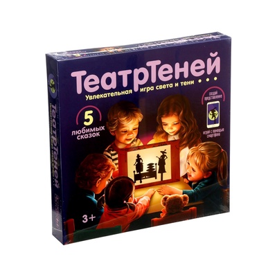 Настольная игра «ТеатрТеней», 5 сказок