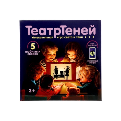 Настольная игра «ТеатрТеней», 5 сказок