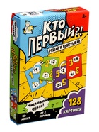 Настольная игра «Кто первый?! Числовая дуэль» - фото 68176935