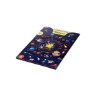 Развивающая игра «Спирограф. Космос» - фото 68176962