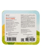 Книга - раскладушка «Маша и Медведь» - Фото 6