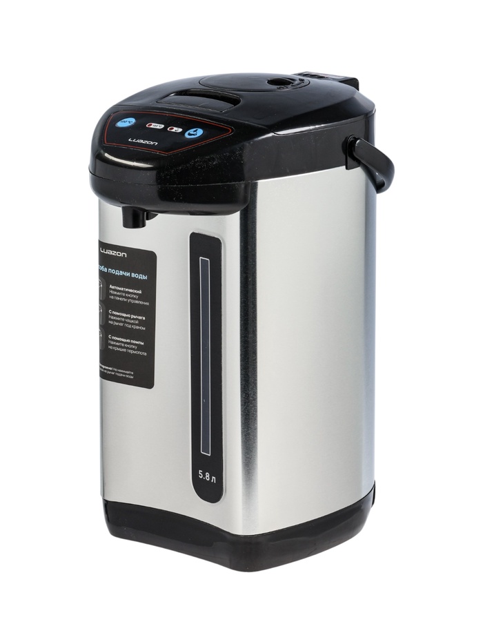 УЦЕНКА Термопот Luazon LET-5001, 750 Вт, 5.8 л, 3 способа подачи воды, серый - Фото 1