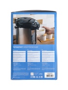 УЦЕНКА Термопот Luazon LET-5001, 750 Вт, 5.8 л, 3 способа подачи воды, серый - Фото 5